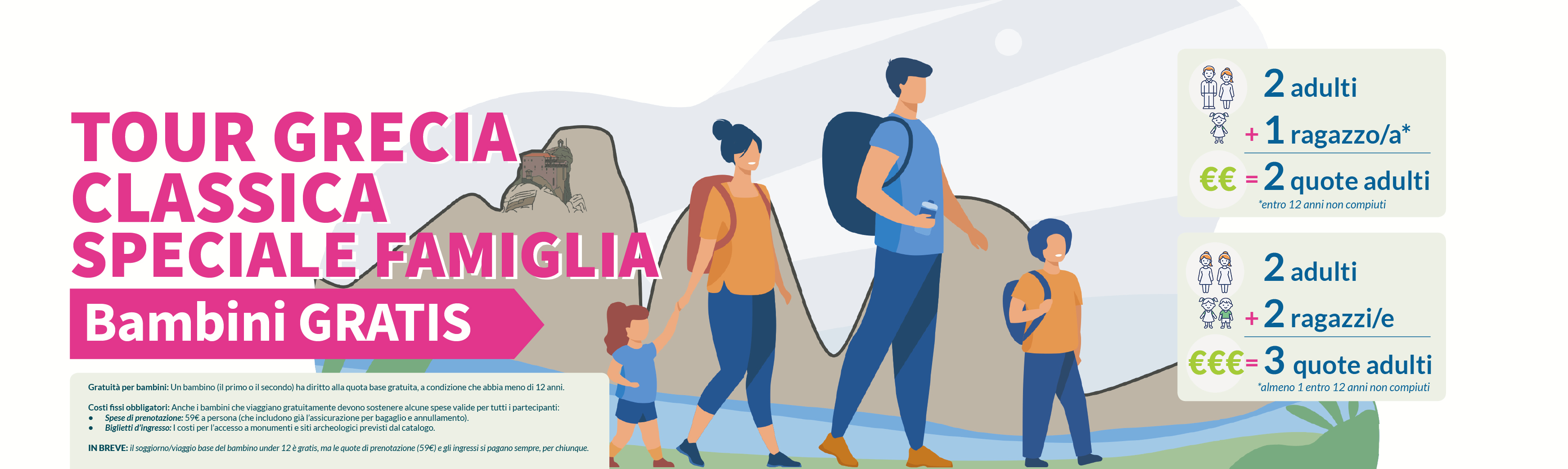 famiglia bimbo gratis