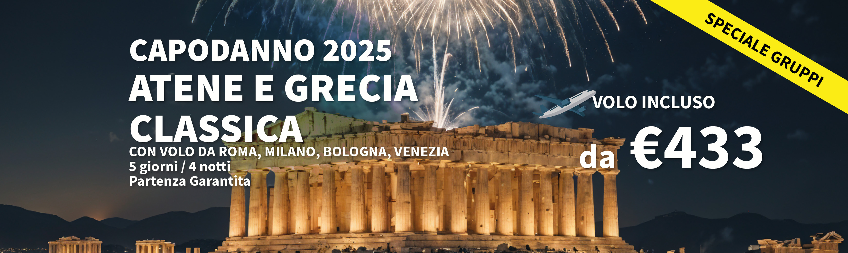 capodanno 2025